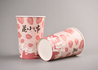 Take Away Paper Popcorn Boxes Package For Fast Food Restaurant , Eco Friendly
