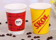China 12 Unze kundenspezifische Drucksache-Schalen der 8 Unze-Papier-Kaffeetasse-/Logo für Heißgetränke Firma