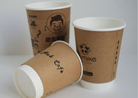 Branding Paper Drinking Cup / Insulated Disposable Coffee Cups With Lids