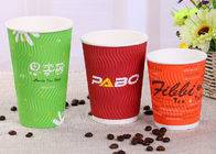 Colourful Printed Take Away 20 Ounce Paper Coffee Cups With Lids , Food Grade