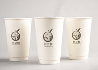To Go Insulated Paper Cups / Insulated Disposable Coffee Cups For Food Industry