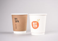 Size 250ml Kraft Insulated Paper Cups For Hot Beverage , White Color
